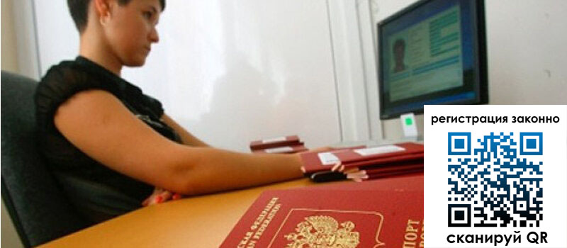 форма 3 в Кашине